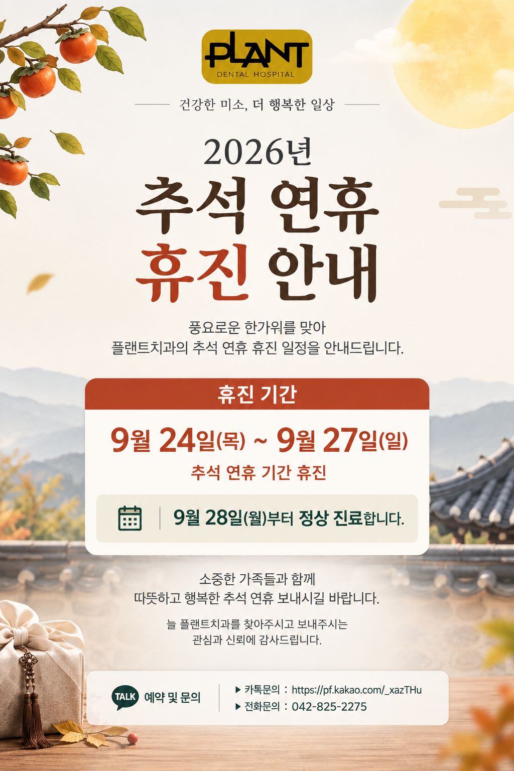 deb7163fdbb9dc83183b675f015aaefa_1789953795_804.png deb7163fdbb9dc83183b675f015aaefa_1789953795_804.png